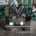 Chemical Powder Blending Mixing Machine